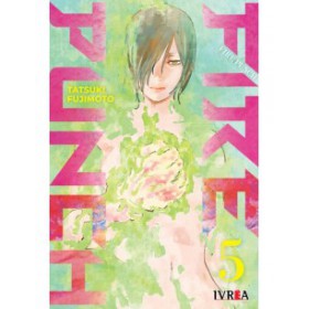  Preventa Fire Punch 05